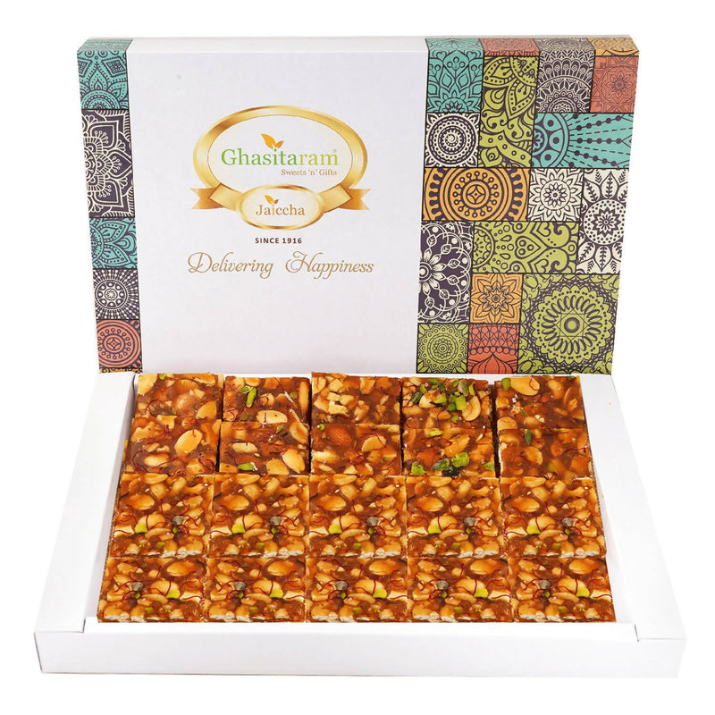 Ghasitaram Sankranti /Lohri Sweets-Dryfruit Chikki