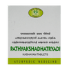 AVN Ayurveda Pathyakshadhatryadi Kashayam Tablet
