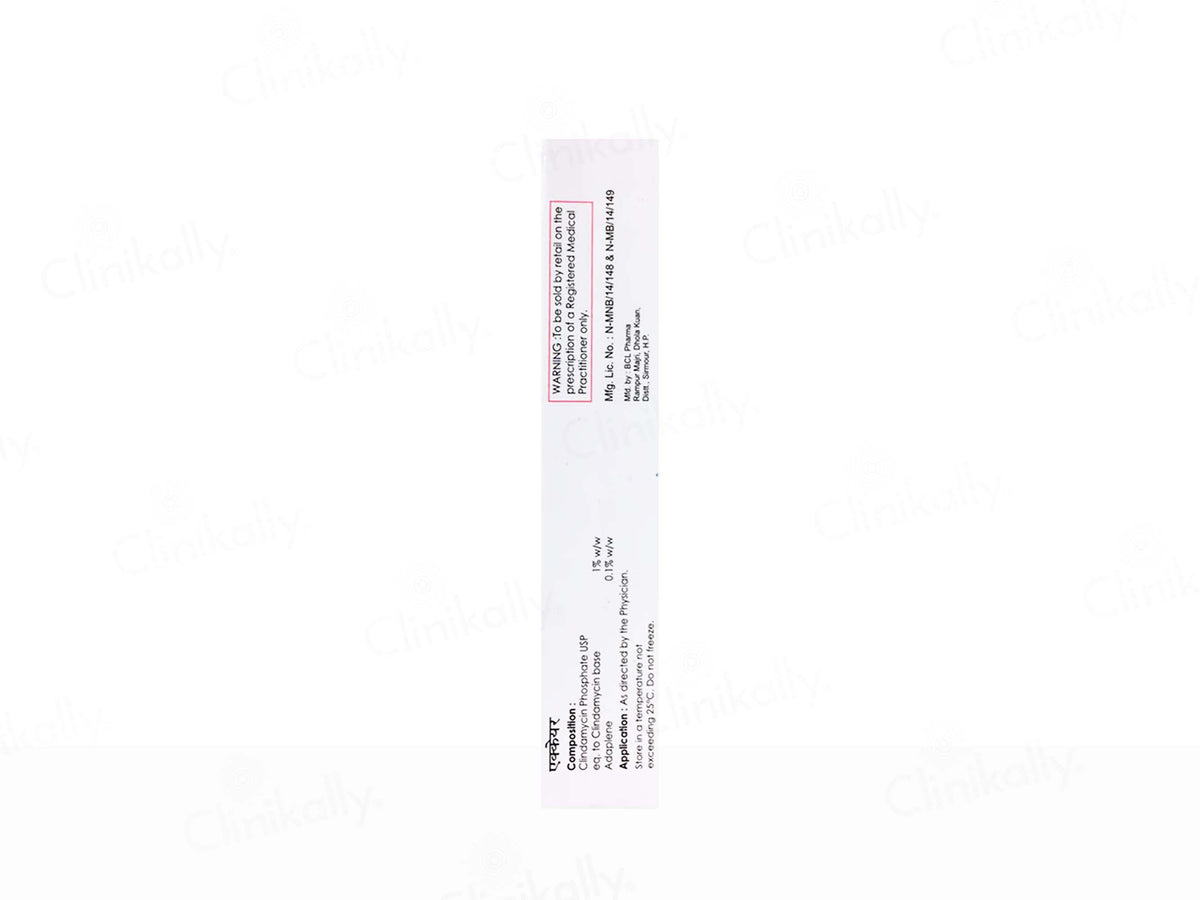 Accare Gel