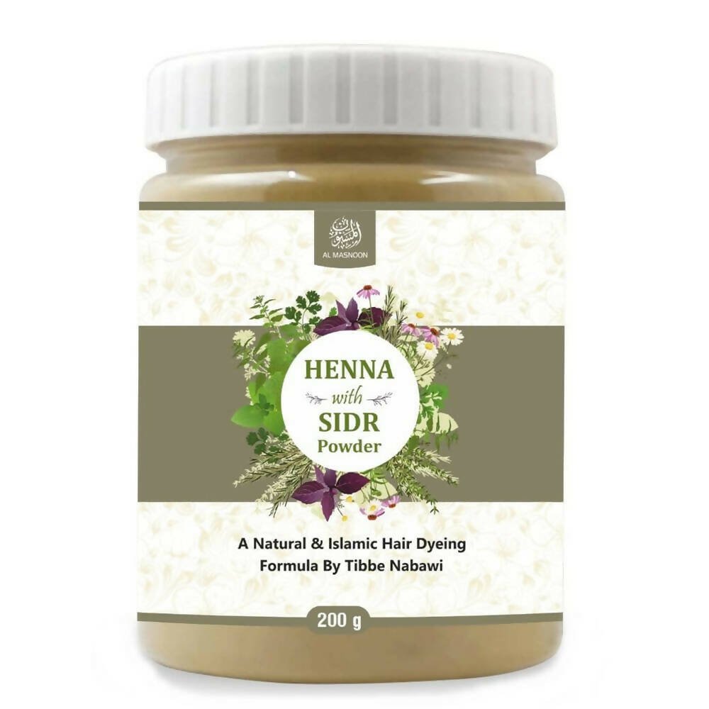 Jar of Henna with Sidr Powder on a white background