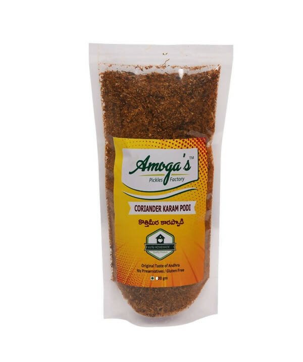 Packaged coriander karam podi with Amoga's label on a white background