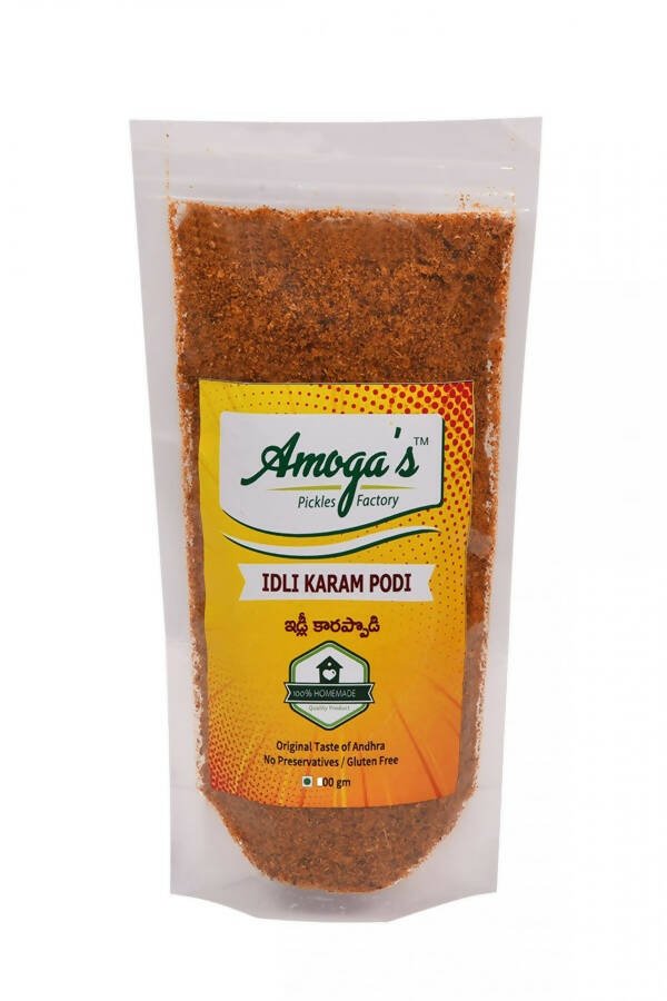 Packaged spice mix with Amoga's label on a white background