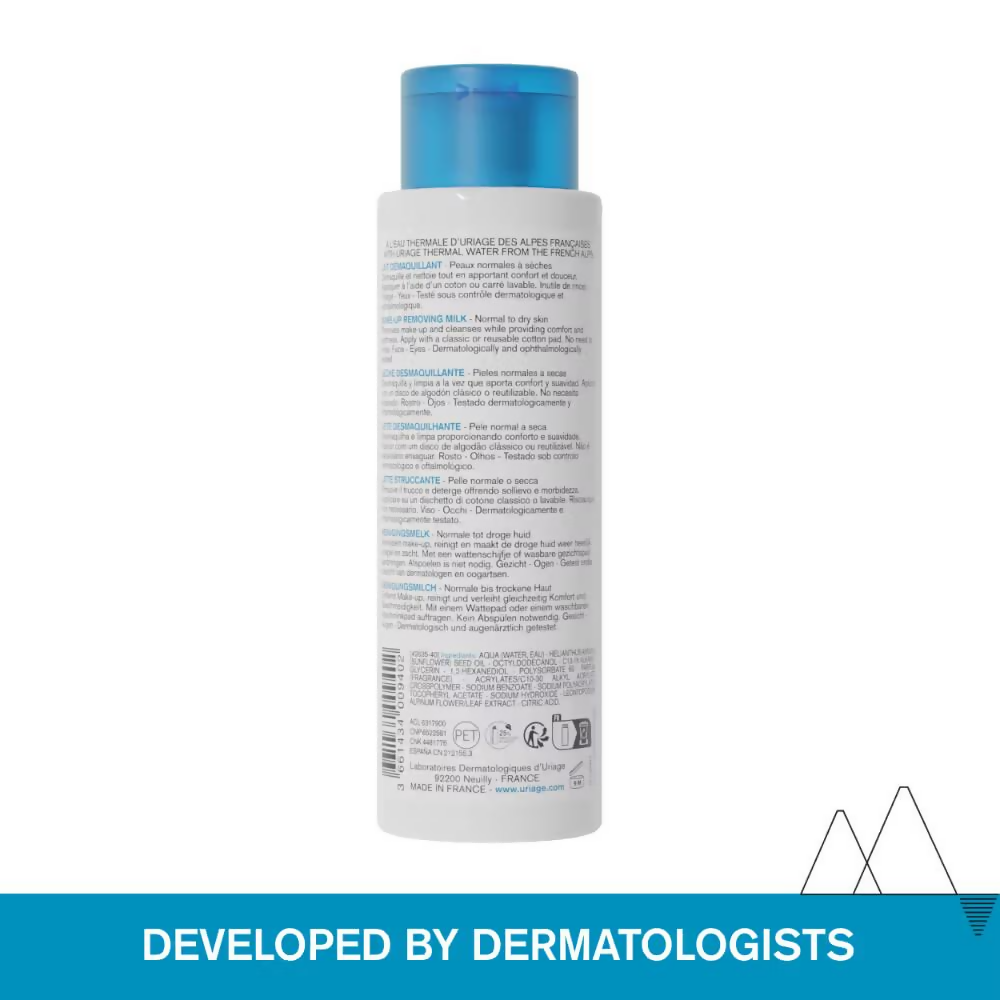 Uriage Makeup Removing Milk Gently Removes Makeup From Face & Eyes