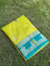 Lime Green Soft Silk Kanjivaram Saree