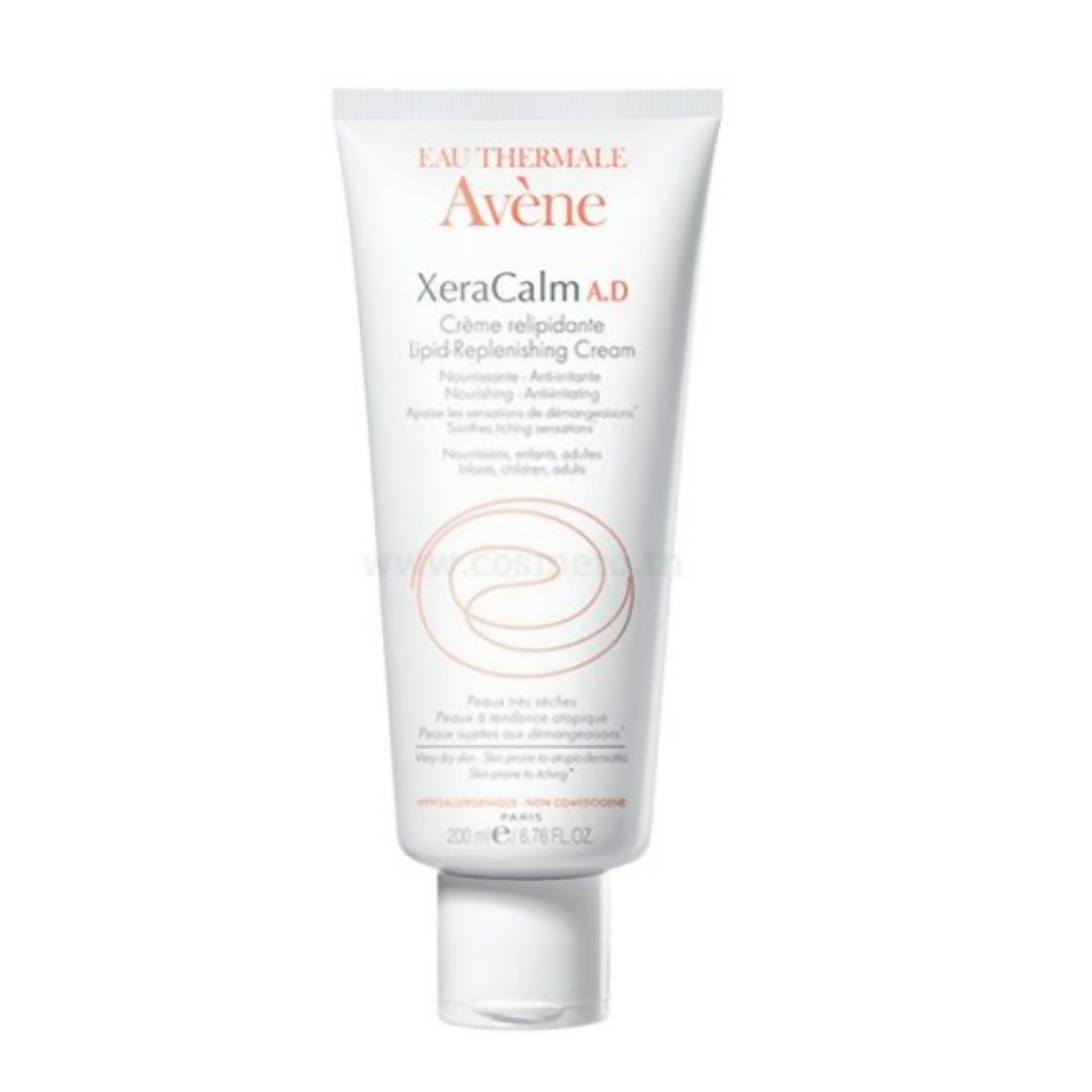 Avene XeraCalm AD cream tube on a white background