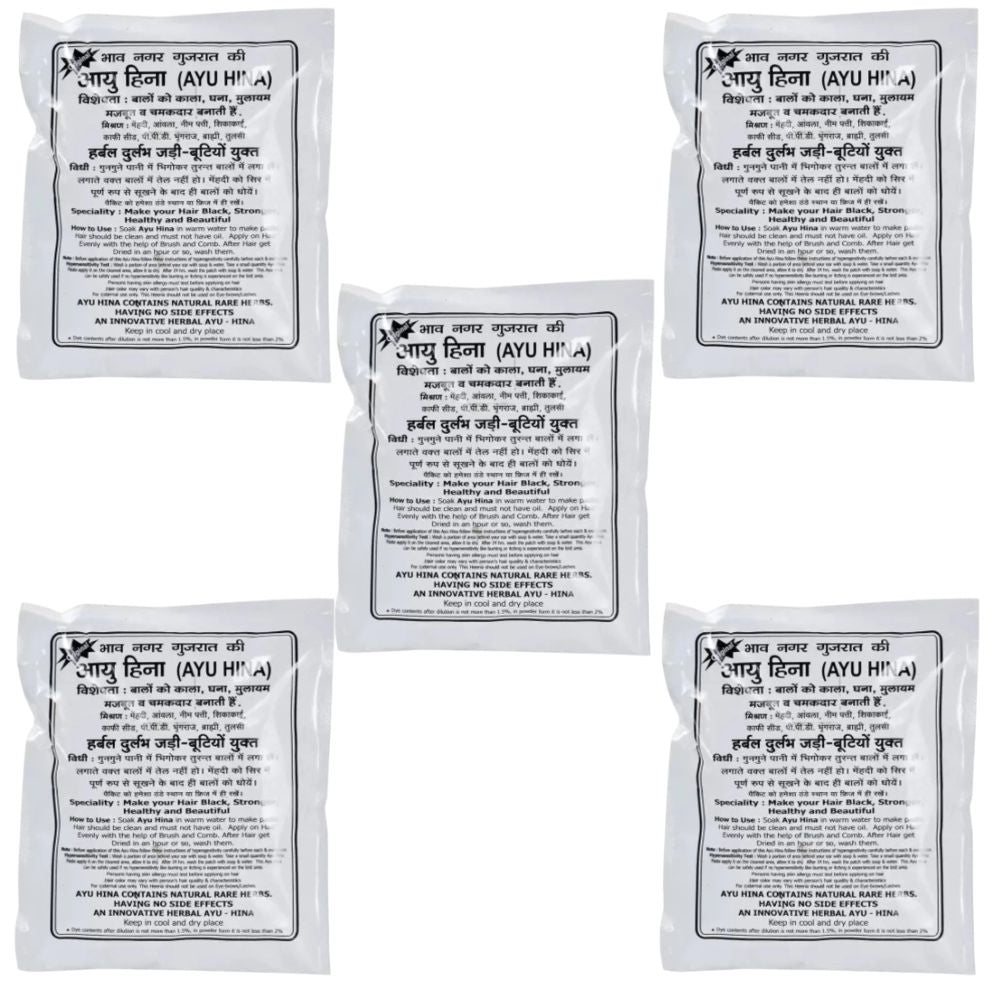 Set of five white packets with black text on a white background