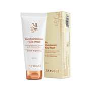 Product image of Ayuga 1% Chandanam Face Wash with its packaging. The face wash tube is white with a copper-colored cap, and the packaging box is beige with product information.