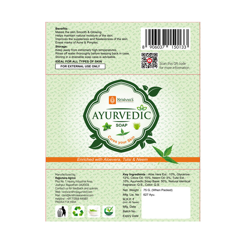Krishna'S Herbal & Ayurveda Ayurvedic Soap