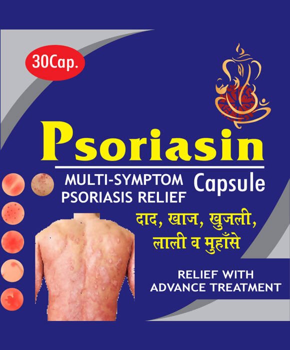 Psoriasin multi-symptom psoriasis relief capsule packaging with images of skin conditions.