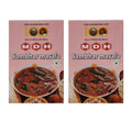 MDH Sambar Masala Powder