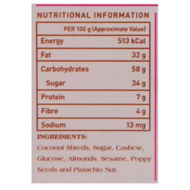 Haldiram's Dry Fruit Ladoo
