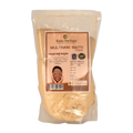 Balu Herbals Multhani Matti Powder