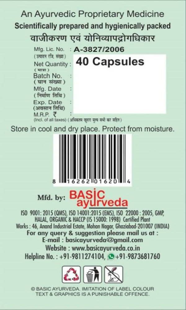 Basic Ayurveda Phal Jivak Capsule - Limited Time Offer