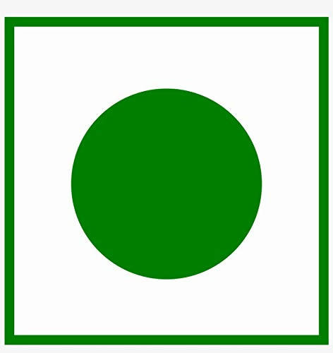 SK Mithaii Khajur/Dates Peanut Ladoo (6 Cavity)