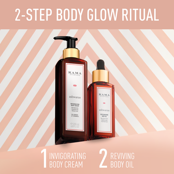 Kama Ayurveda Ashwaras Smoothing & Invigorating Body Cream