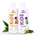 Tiny Mighty Kids Body Wash & Shampoo Combo