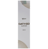 Cutiyt G12 Lotion For All Skin Type