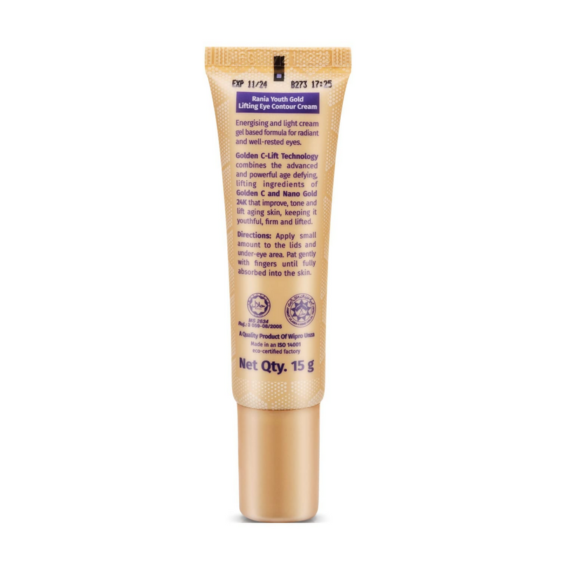 Rania 24K Gold Eye Cream Reduces Dark Circles Puffiness & Fine Lines