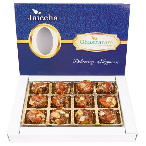 Ghasitaram Dry Fruit Laddoos with No Added Sugar