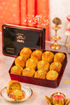 Gourmet Baklava Pista Younani Baklava