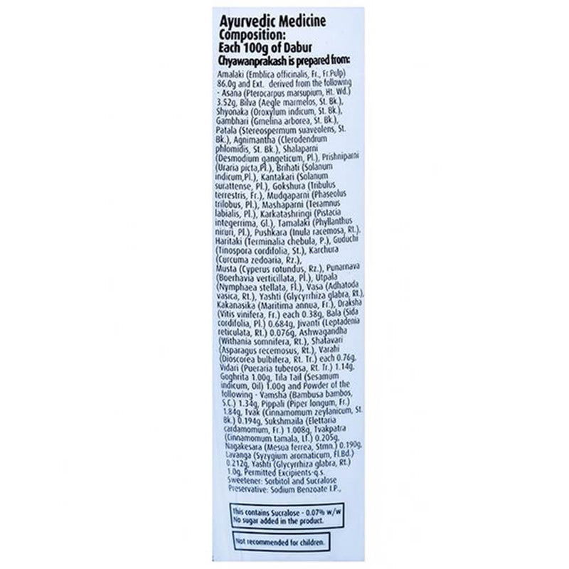 Dabur Chyawanprakash Sugar Free