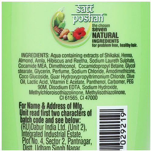 Dabur Vatika Health Shampoo For Smooth, Shiny & Nourished Hair, Repairs Hair damage, Controls Frizz, For All Hair Types