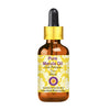 Deve Herbes Pure Marula Oil