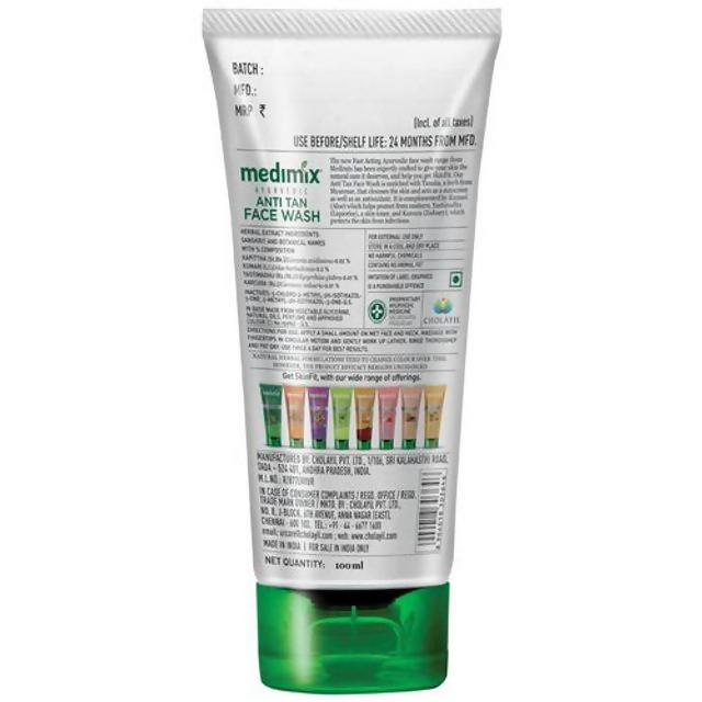 Medimix Ayurvedic Anti Tan Face Wash with Aloe Vera & Tanaka