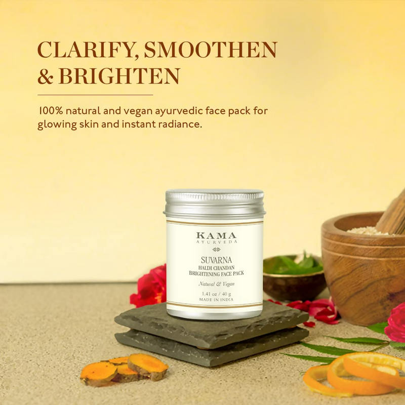 Kama Ayurveda Suvarna Haldi Chandan Brightening Face Pack