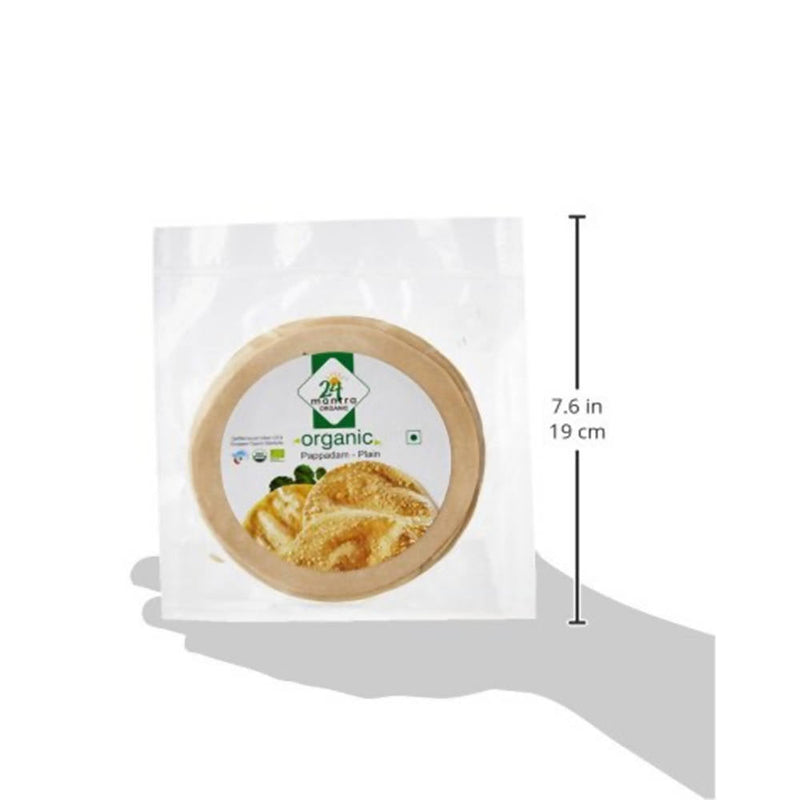 24 Mantra Organic Pappadam - Plain