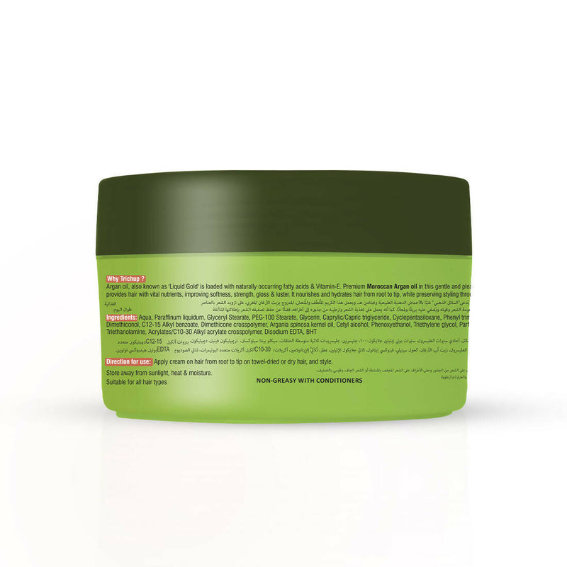 Vasu Healthcare Trichup Argan Herbal Hair Cream - Limited Time Offer