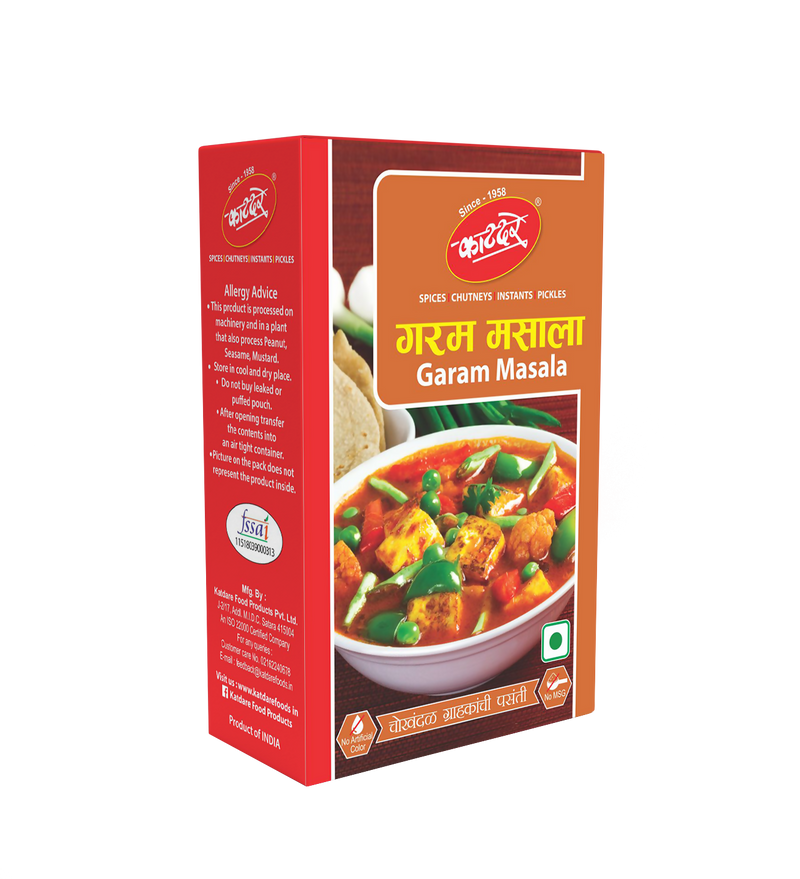 Katdare Foods Garam Masala