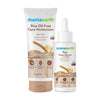 Mamaearth Rice Serum & Oil-Free Moisturizer Combo For Glass Skin