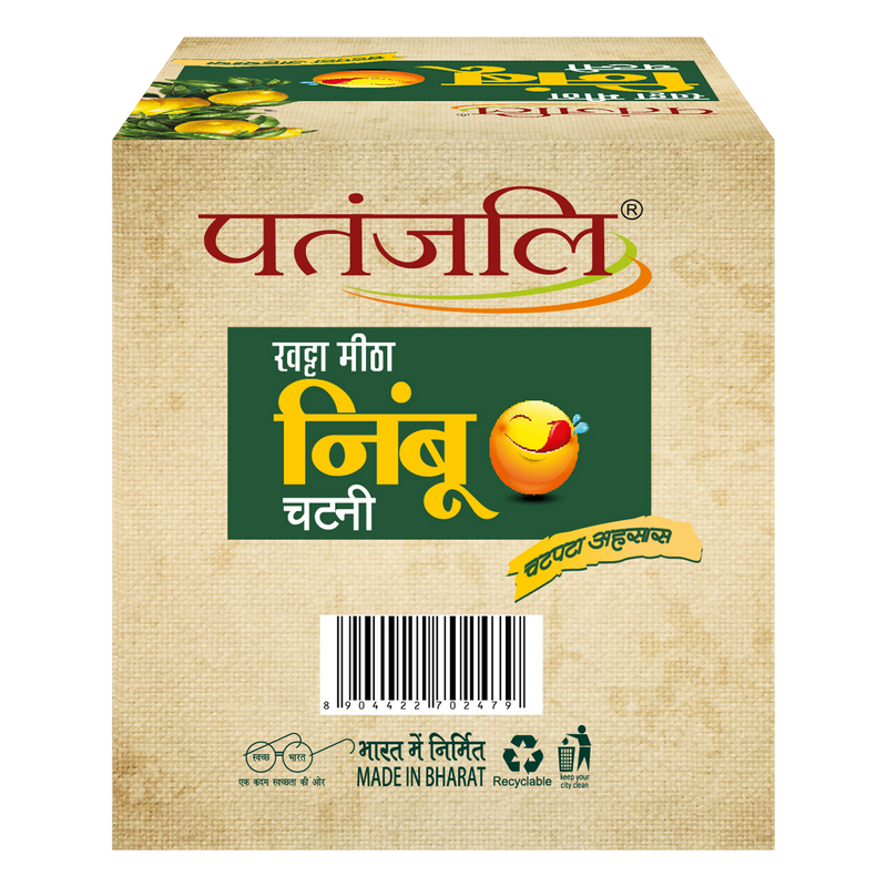 Patanjali Khatta Mitha Nimboo Chutney
