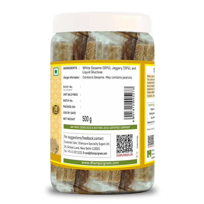 Dhampur Green Sesame Jaggery Chikki