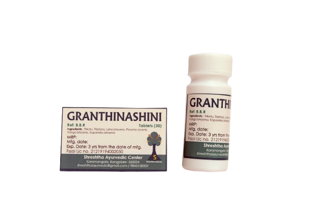 Shreshtha Herbals Granthinashini Tablets