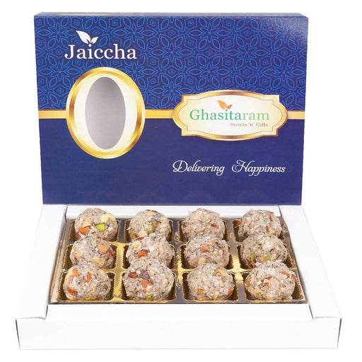 Ghasitaram Ding Coconut Laddoos
