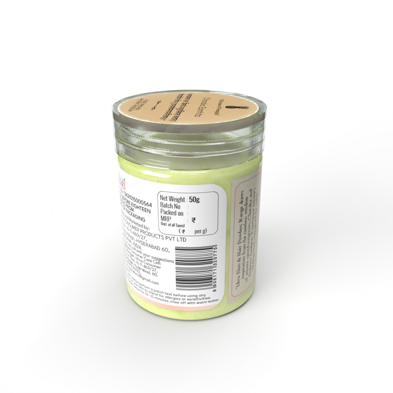 Ishva Pineapple powder For Skin