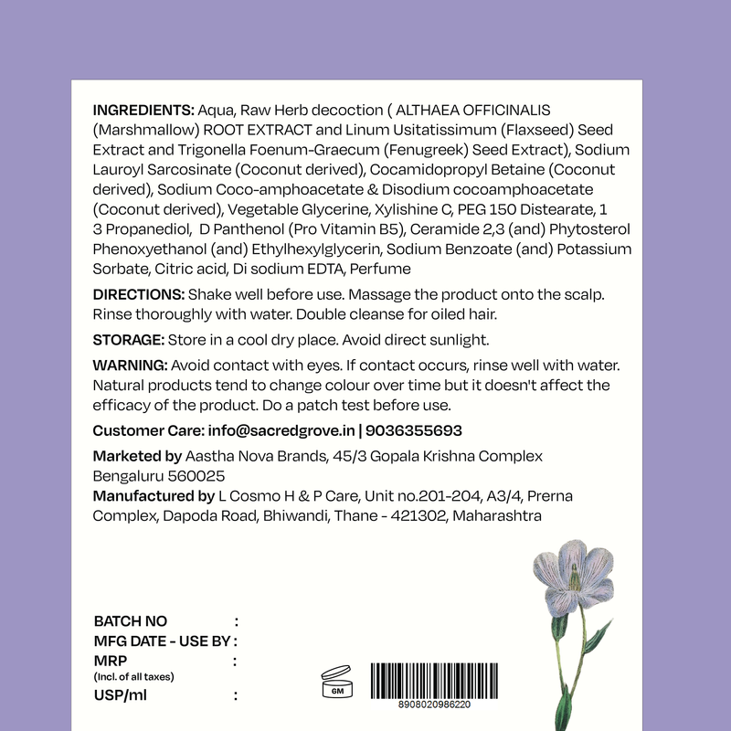 Sacred Grove Marshmallow Root Deep Conditioning Combo