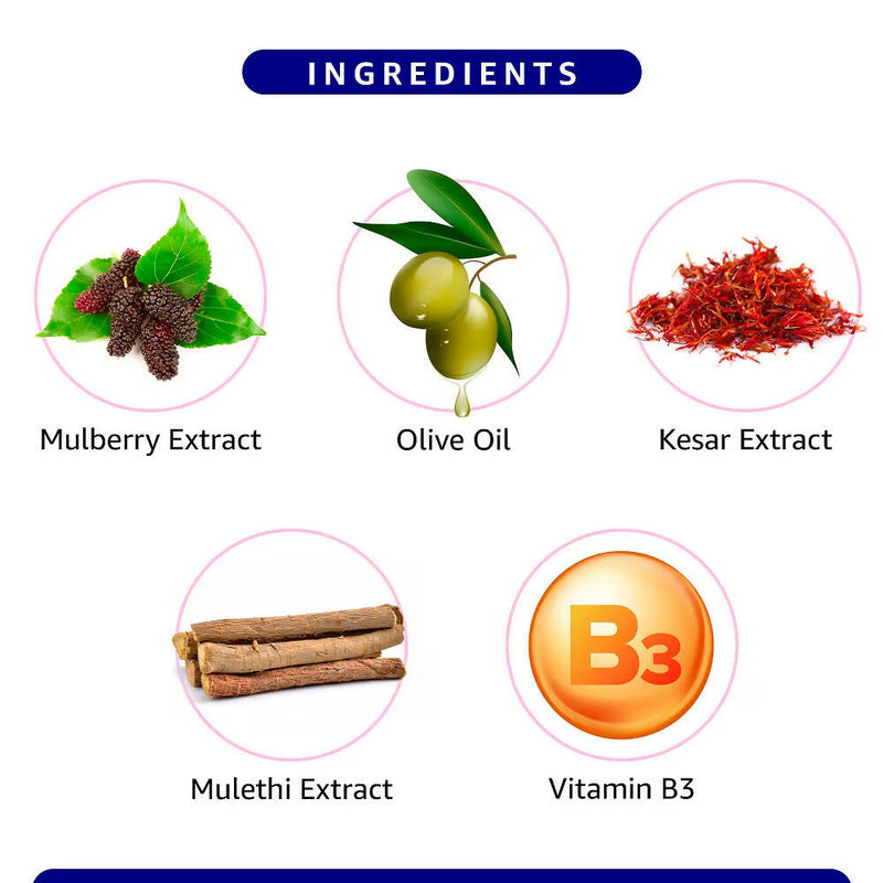 W2 Why Wait Mulberry Fairness Night Cream