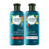 Herbal Essences Argan Oil Shampoo & Conditioner For Frizz - Combo
