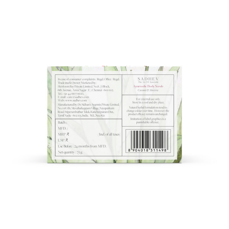 Sadhev Ayurvedic Body Scrub