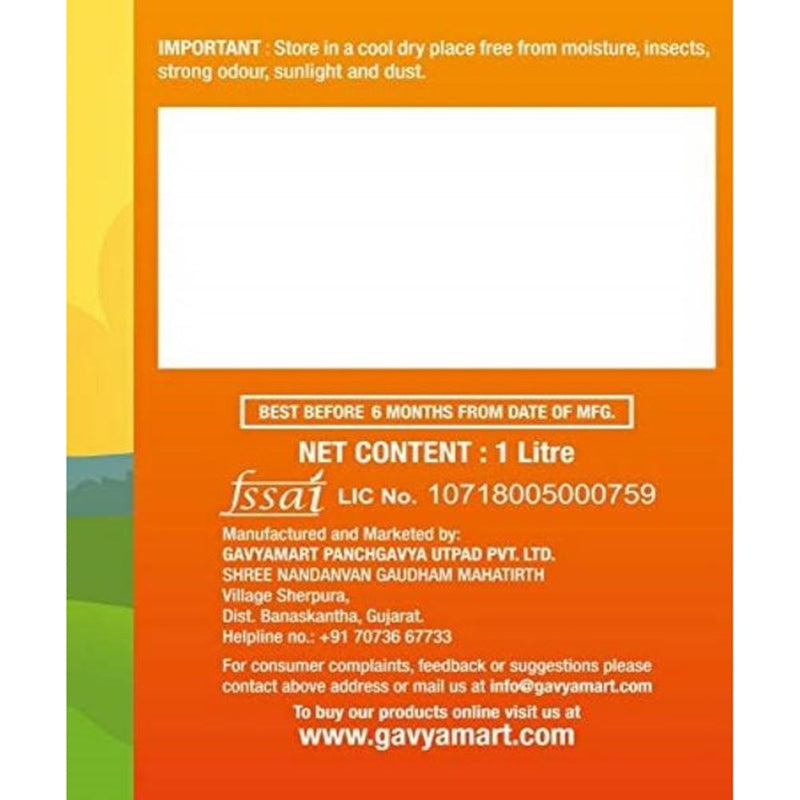 Gavyamart Bilona Ghee  - Nutritious, Healthy, Pure and Unadulterated Ghee From A2 milk