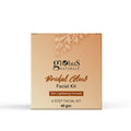 Globus Naturals Illuminating Bridal Glow 6 Step Facial Kit