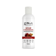 Globus Naturals Kesar Chandan moisturizing lotion bottle on a white background