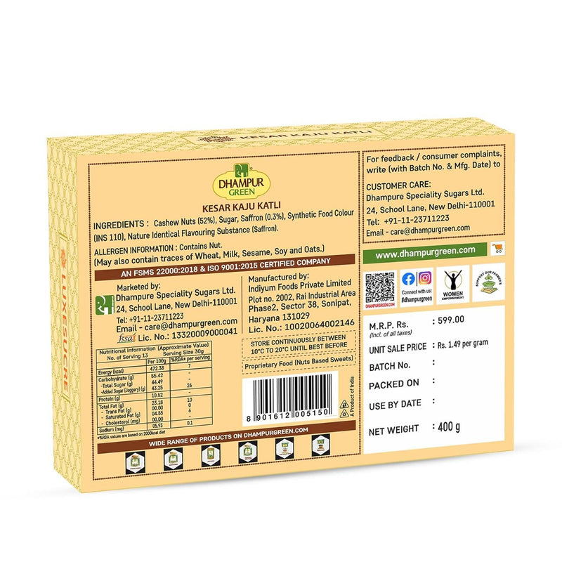 Dhampur Green Kesar Kaju katli