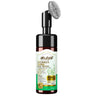 Atulya Cucumber Foaming Face Wash- With in-Built Silicone Brush