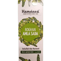 Hamdard Roghan Amla Sada