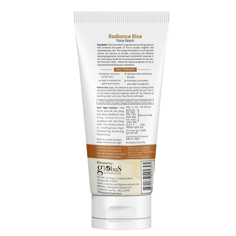 Globus Naturals Radiance Rice Face Wash