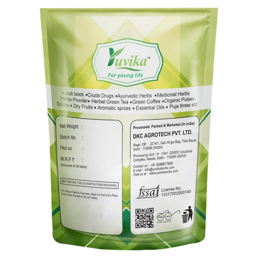 Yuvika Gond Batan - Gond Ladoo - Acacia Arabica Wild - Arabic Gum